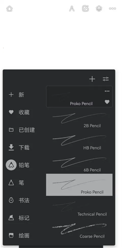 无限绘画 无限绘画