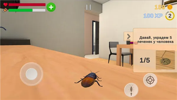 蟑螂模拟器2026最新版本 蟑螂模拟器2026最新版本