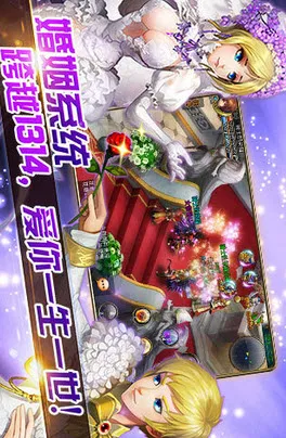 君王22026最新版本截图