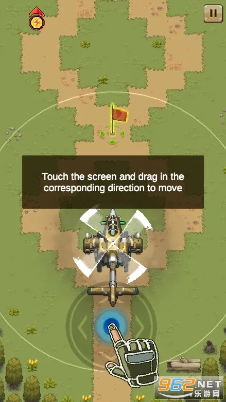 豺狼小队最新手机版截图