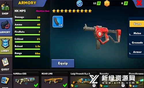 方块工艺觉醒截图