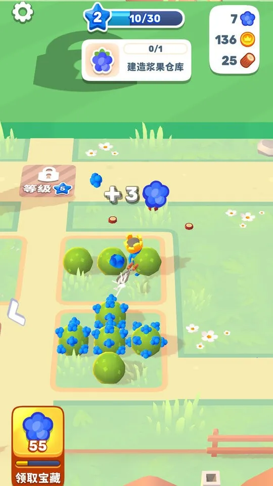 火柴人王国战争截图