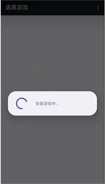 steamdeck ps3模拟器