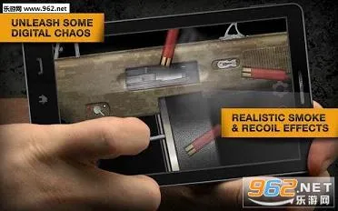 真实武器模拟2截图