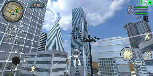 惊奇火柴队长最新手机版截图