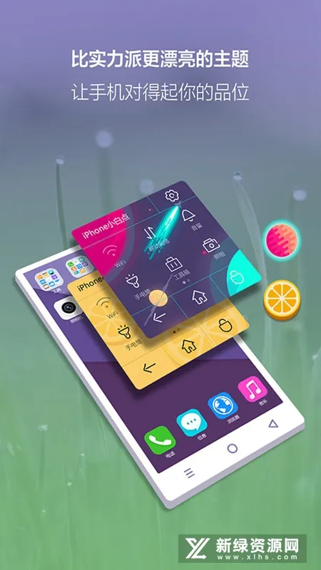 vivo������