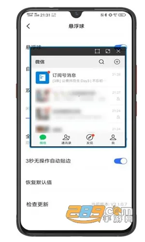 vivo������