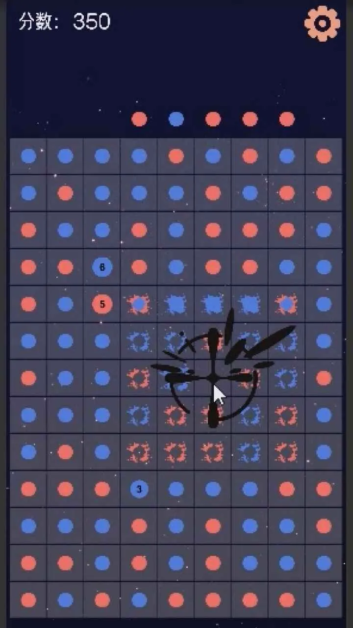 霓虹链接2026下载截图