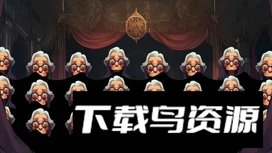 恐怖巫婆2026下载截图