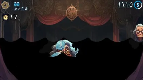 恐怖巫婆2026下载