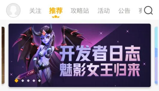 掌上龙渊 掌上龙渊