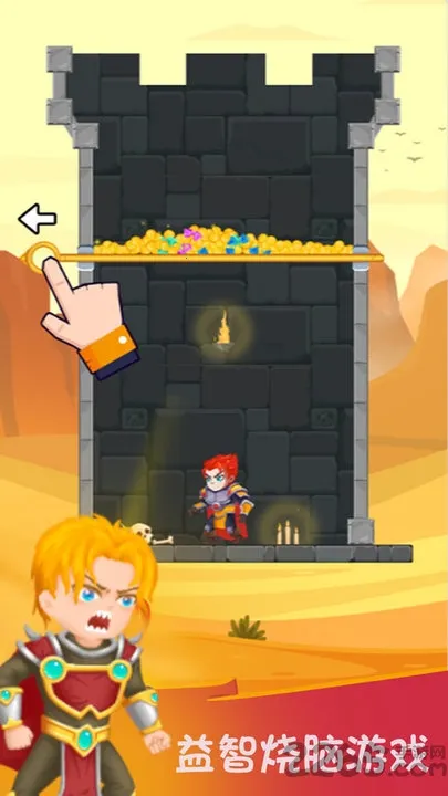 英雄密室脱险截图