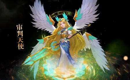 暗夜兵团最新手机版