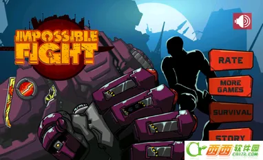 不可能的战斗22026下载