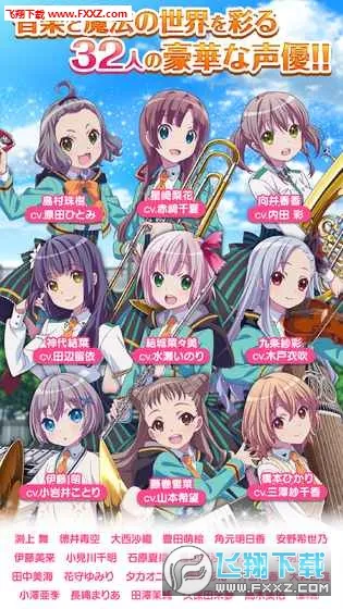 不确定魔法2026官方最新版本