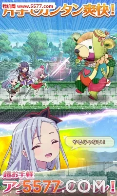 不确定魔法2026官方最新版本截图