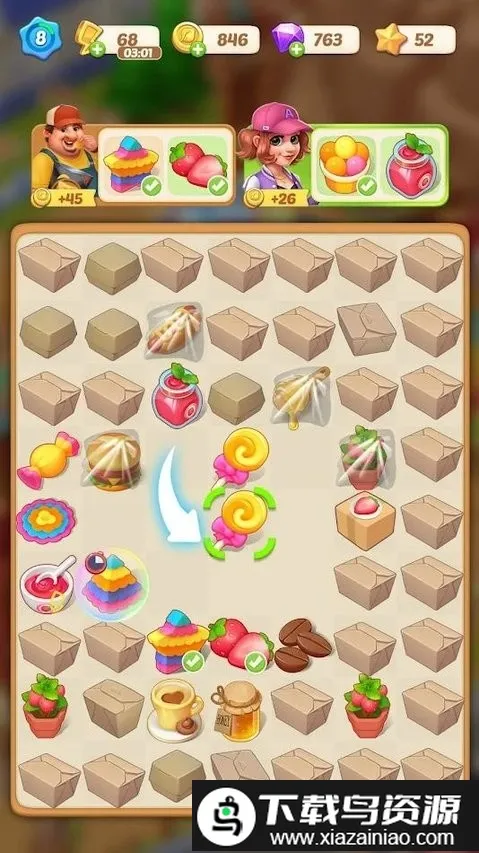 快乐合并咖啡厅最新手机版