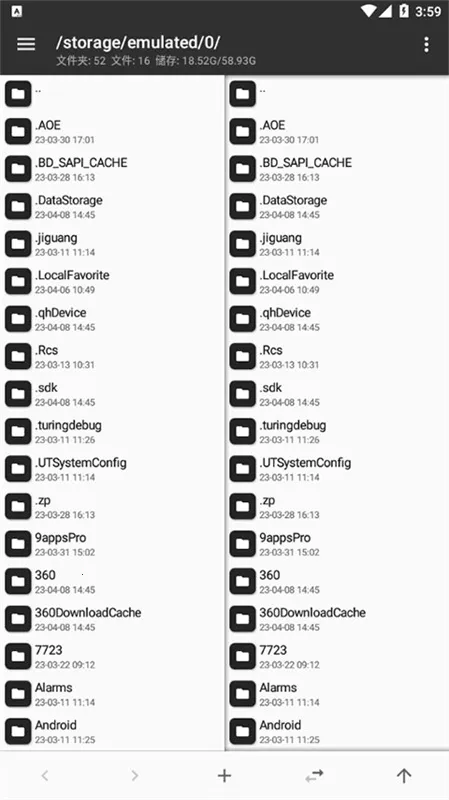 MT��������root��2026�ٷ����°汾v2.26.4 ��׿��