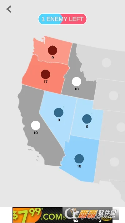 帝国扩张io截图