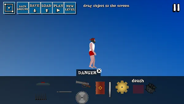 短暂的人生截图