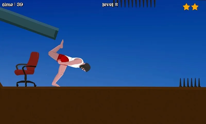 短暂的人生截图