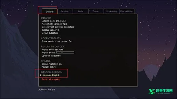 女巫noita手机版