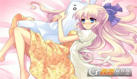 兽人拍卖会截图