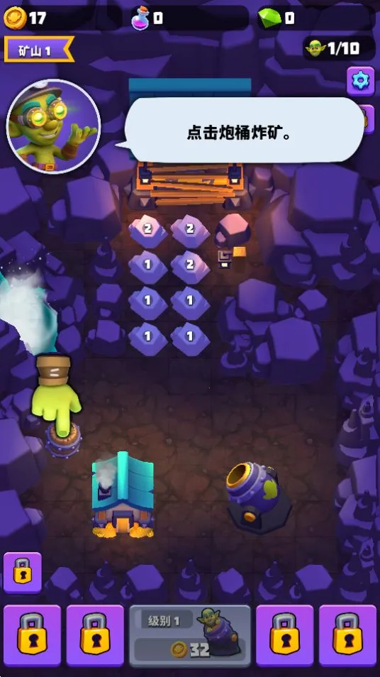 �ƽ���ؾ�2026�ٷ�����v1.29.0 ��׿��