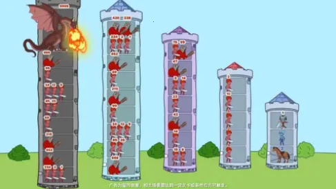 最后幸存者最新手机版截图