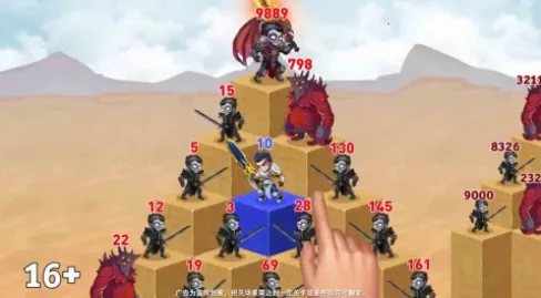 最后幸存者最新手机版截图