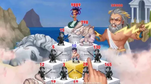 最后幸存者最新手机版截图