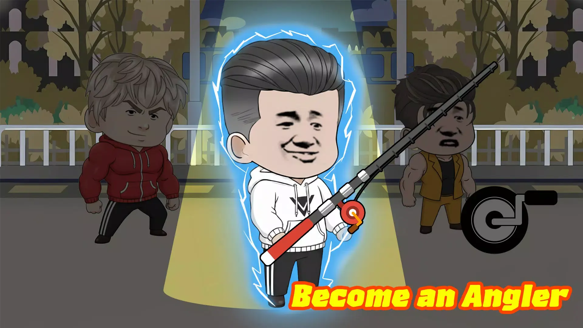 钓鱼大战2026官方正版截图