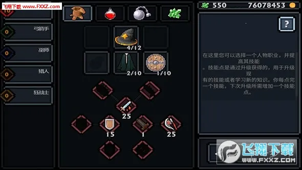 �ڴ�����v1.35.1 ��׿��