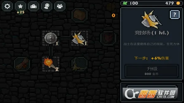 �ڴ�����v1.35.1 ��׿��