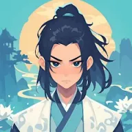 修仙世家2026官方正版