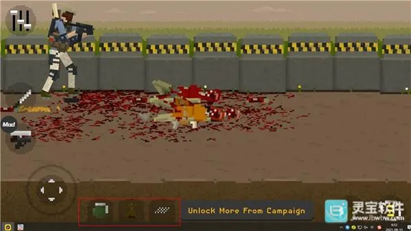 僵尸射击与防御