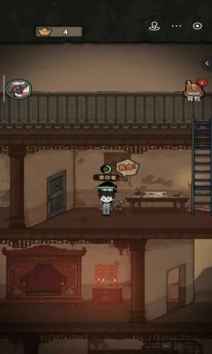 病毒大逃杀2026官方最新版本截图