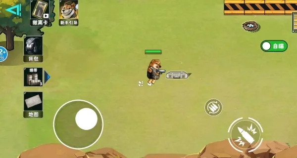 猫狗搜打撤安卓版手机版 猫狗搜打撤安卓版手机版