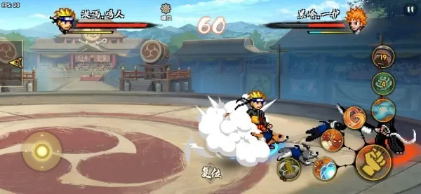 BNO跨界对决最新手机版截图