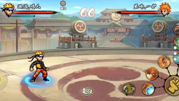 BNO跨界对决最新手机版截图