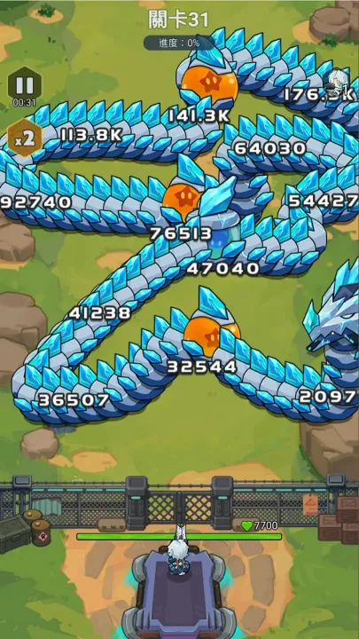 恶龙守不住2026下载安装截图