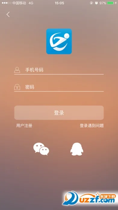 群体通最新手机版截图