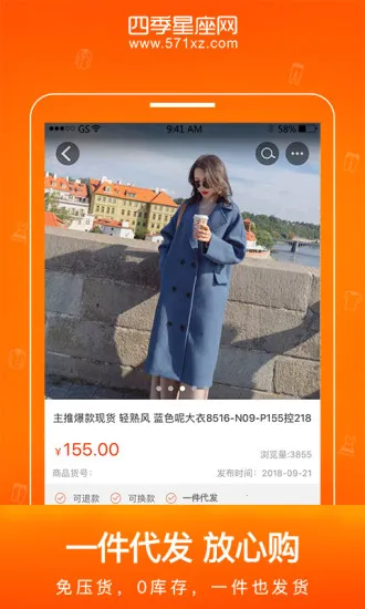 �ļ���������׿���ֻ���v3.8.17 �ٷ�����