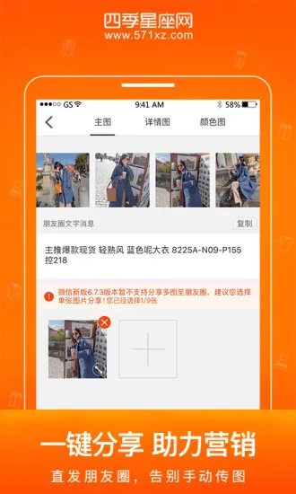 �ļ���������׿���ֻ���v3.8.17 �ٷ�����