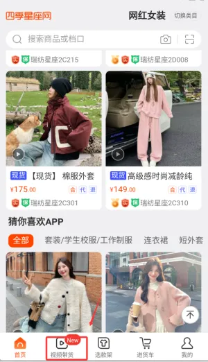 �ļ���������׿���ֻ���