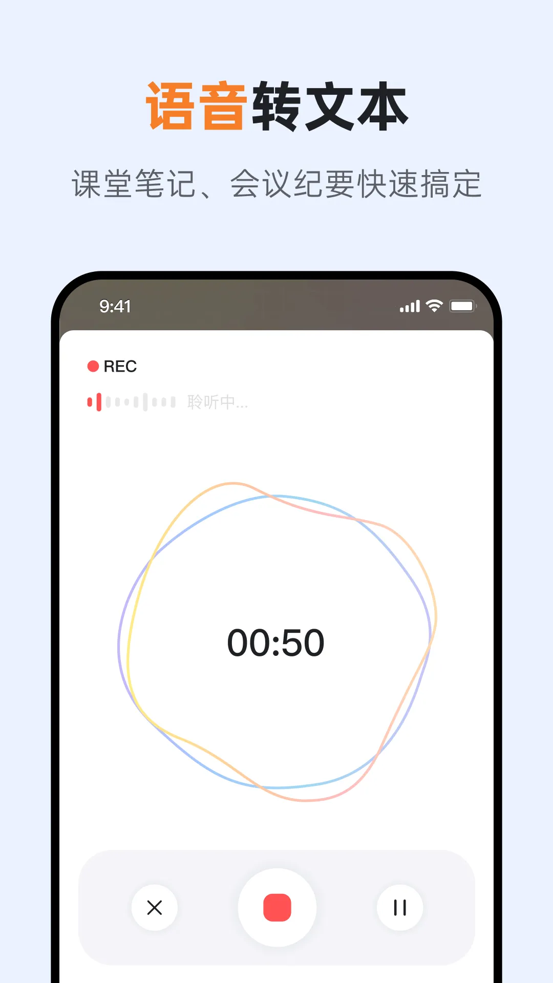 GitMind思乎2026下载安装截图