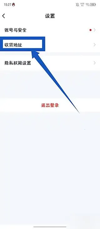 觉晓法考2026官方正版 觉晓法考2026官方正版