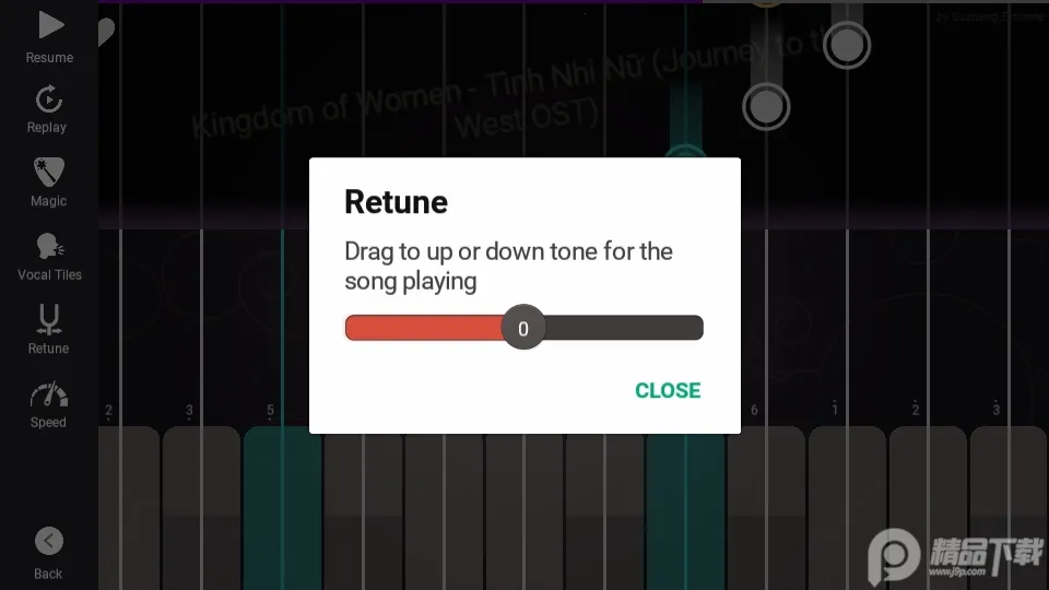 古筝模拟器2026下载安装截图