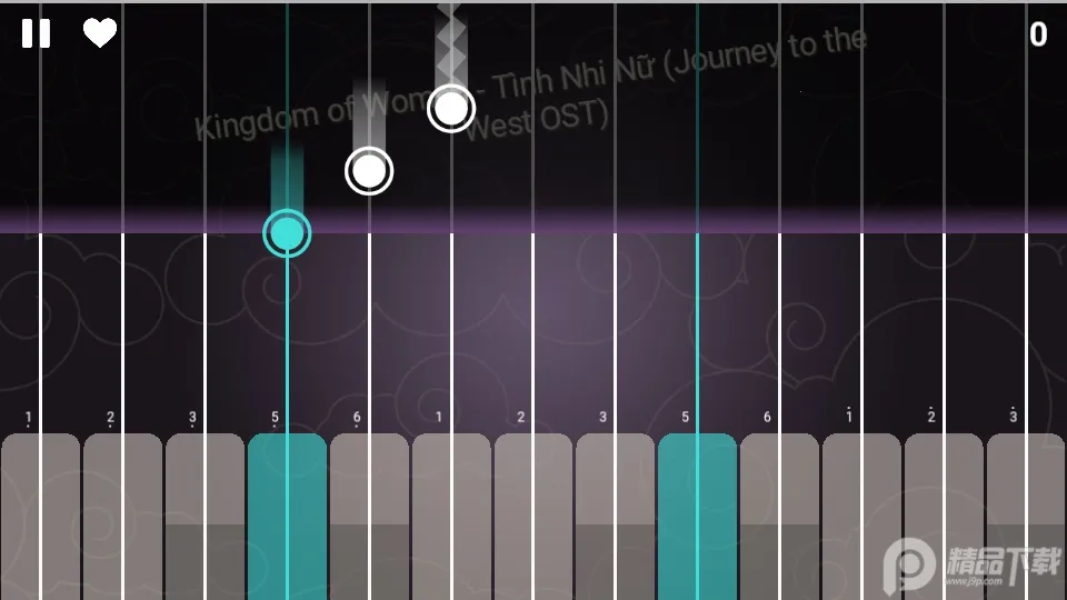 古筝模拟器2026下载安装截图