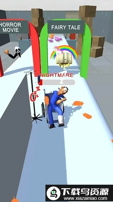 美梦3d2026官方正版截图